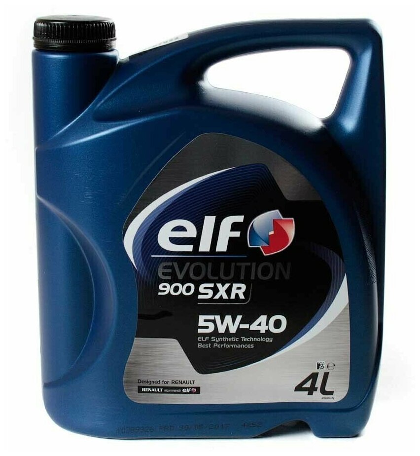 Моторное масло EMO EVOLUTION 900 NF 5W-40 4л синтетика