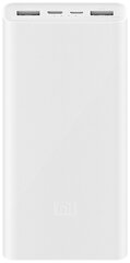 Аккумулятор Xiaomi Mi Power Bank 3 20000 (PLM18ZM), белый