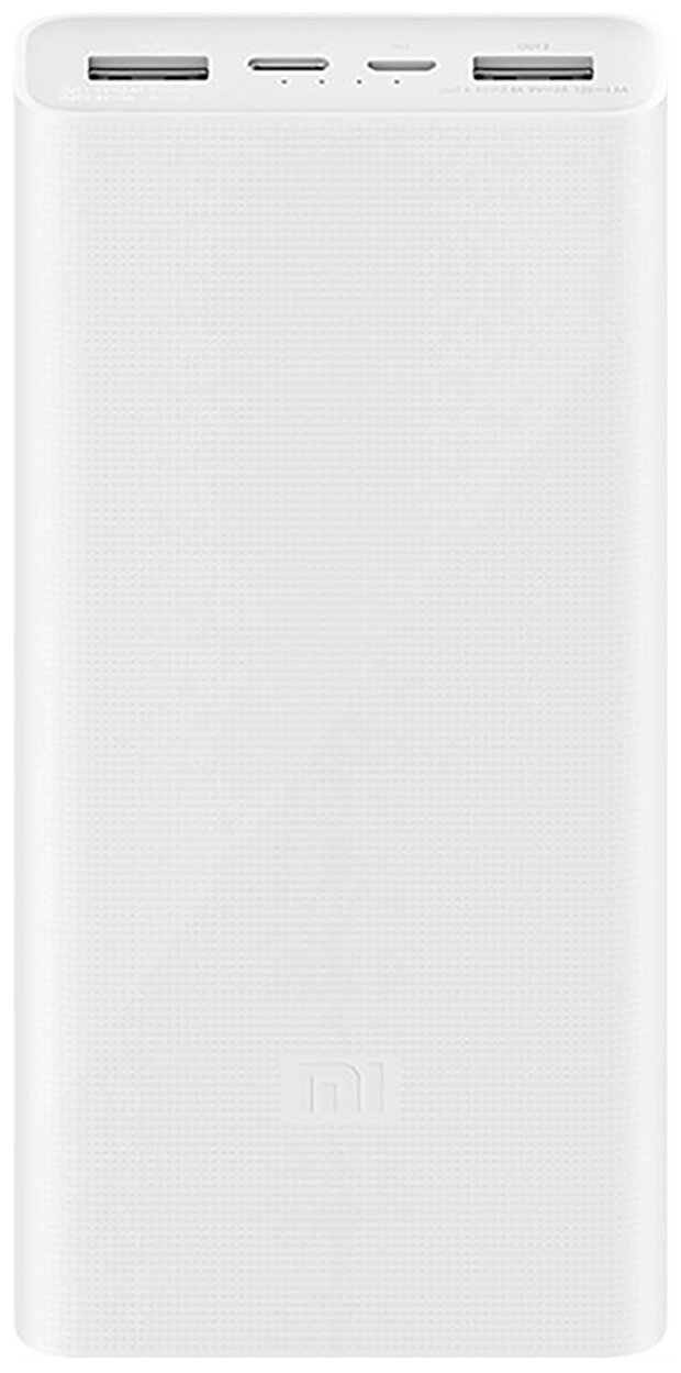 Аккумулятор Xiaomi Mi Power Bank 3 20000 (PLM18ZM), белый