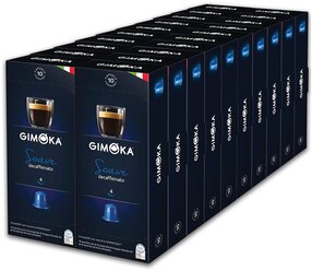 Кофе в капсулах Неспрессо Di Maestri Gruppo GIMOKA Soave капсулы для кофемашины Nespresso, 10 шт., , 20 уп.