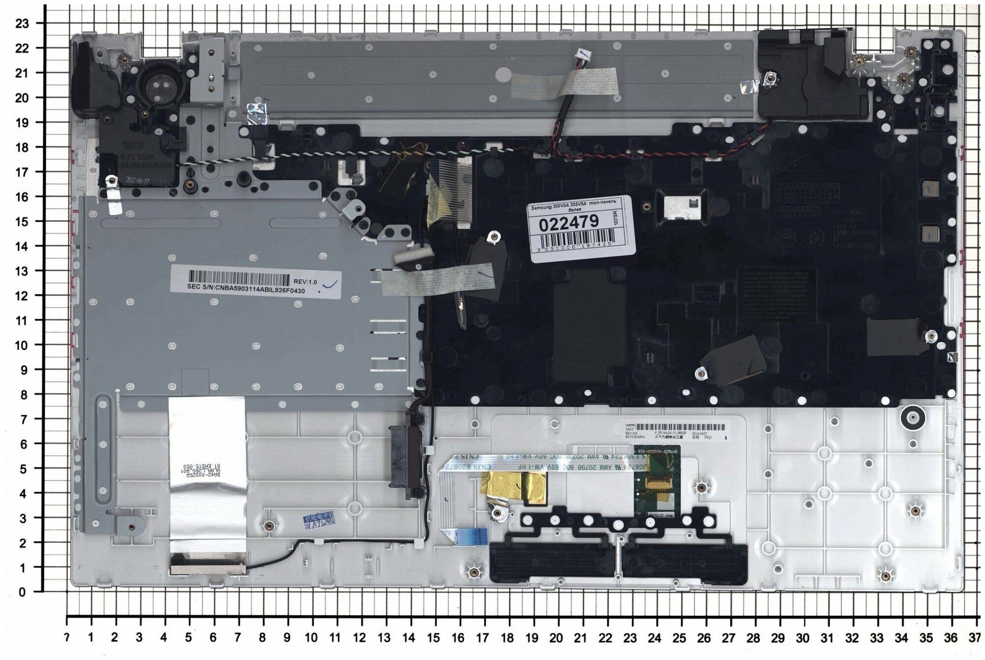 Клавиатура для ноутбука Samsumg NV300V5A белая с белым топ-кейсом
