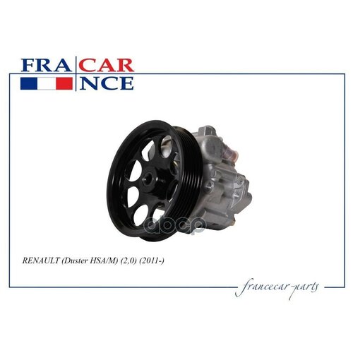 FRANCECAR FCR210878 Насос ГУР Renault Duster 2,0