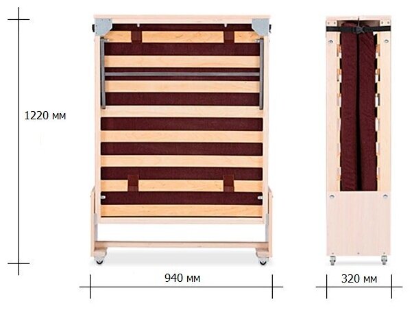 Раскладушка Dr.Bronz Основа Сна King 90*200 см ортопедическая Венге / раскладушка с матрасом / тумба раскладушка / раскладная кровать - фотография № 13