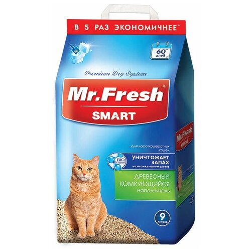 Mr.Fresh Smart наполнитель для короткошерстных кошек, 9 л, 4,2 кг