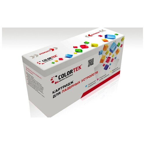 Картридж Colortek HP CF410X (410X) Bk набор картриджей colortek 106r02233 106r02236