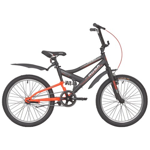 Детский велосипед RUSH HOUR 20 FAVORIT С-brake ST 930000₽