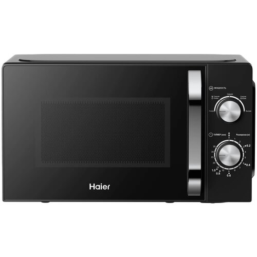 Микроволновая печь Haier HMB-MM208BA, черный микроволновая печь haier hmb dg208ba черный