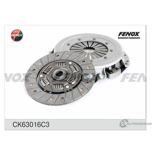 Комплект сцепления Fenox CK63016C3