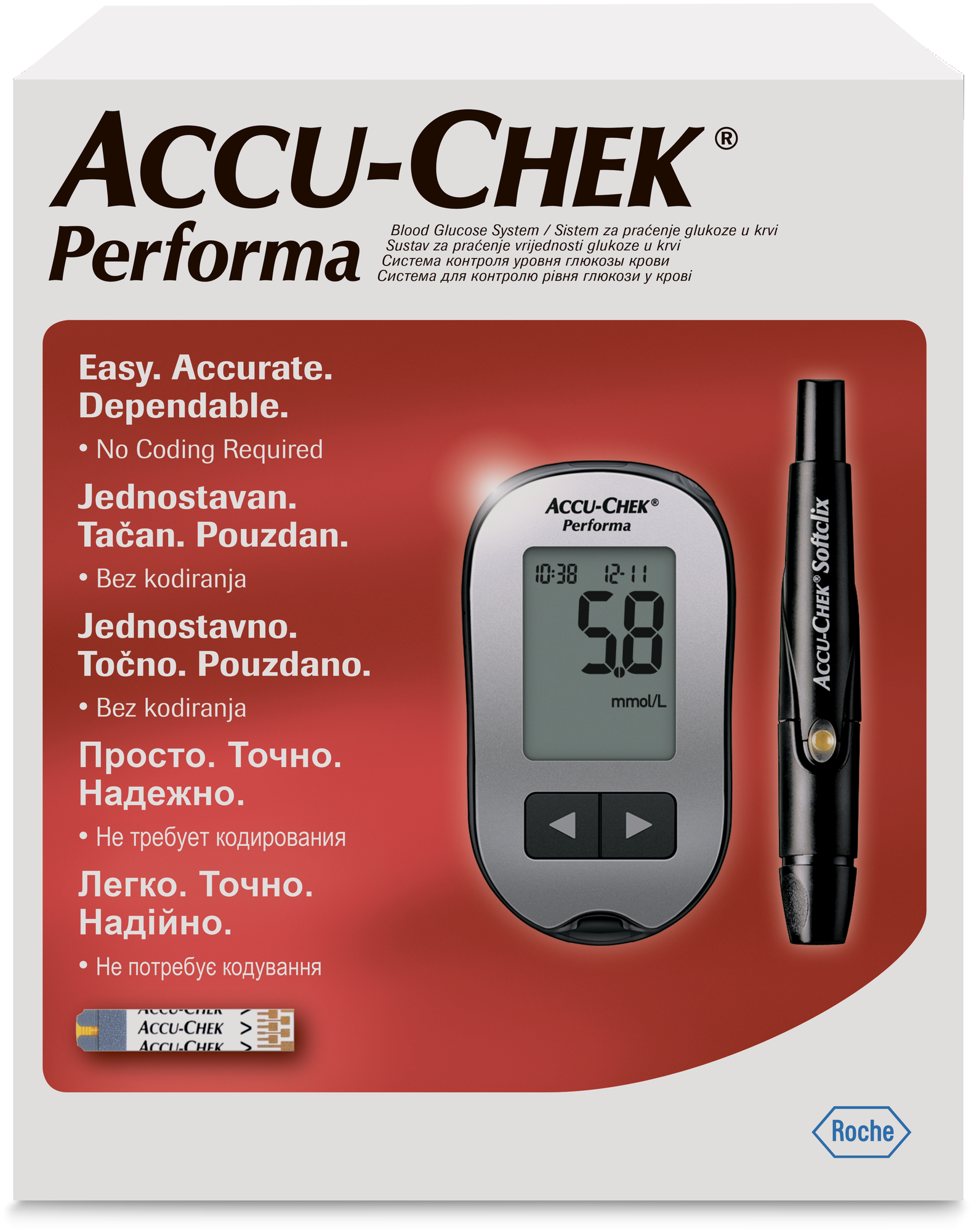 Глюкометр Accu-Chek Performa черный/серый