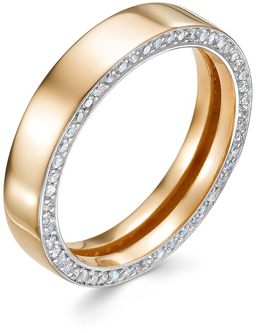 Кольцо обручальное Vesna jewelry, красное золото, 585 проба, родирование, бриллиант, размер 16, бесцветный