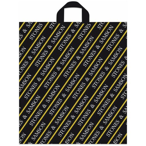 Пакет с петлевой ручкой ПВД, 47,5х43 см, 