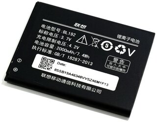 Аккумулятор Activ BL192 для Lenovo A328/A750/A590/A680/A526 (2000mAh)
