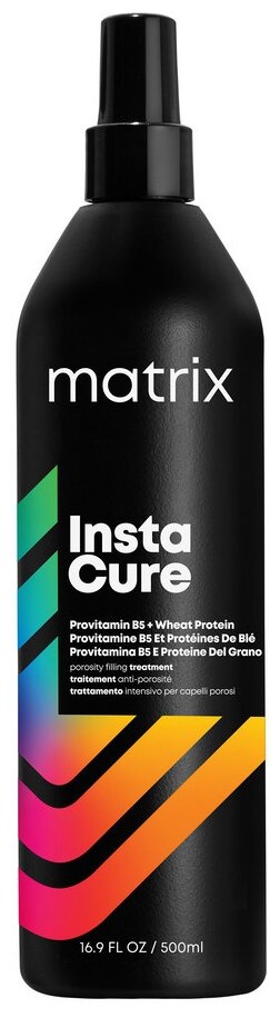 Matrix Total Results Pro Solutionist Insta Cure Несмываемый уход для волос, 500 г, 500 мл, бутылка