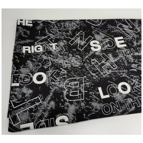 Футер 3 нитка с начесом буквы на черном