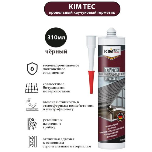 kim tec kauchuk герметик каучуковый коричневый 310ml Герметик кровельный каучуковый KIM TEC, черный, 310мл.