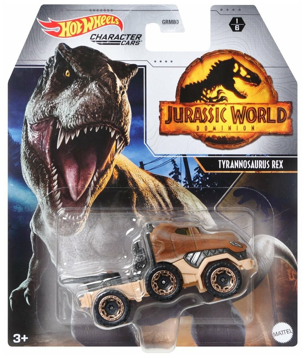Хот Вилс Jurassic World