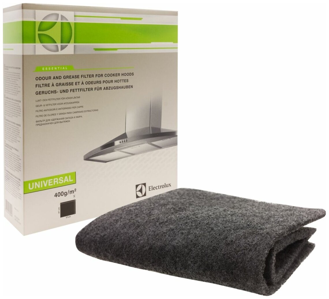 фото Electrolux E3CGC401 фильтр от запаха и жира для кухонной вытяжки