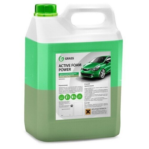 GRASS ACTIVE FOAM POWER Ср-во для бесконт. мойки концентрат (6L) GRASS 113141 grass active foam extra ср во для бесконт мойки бережная пена 6l grass арт 700105