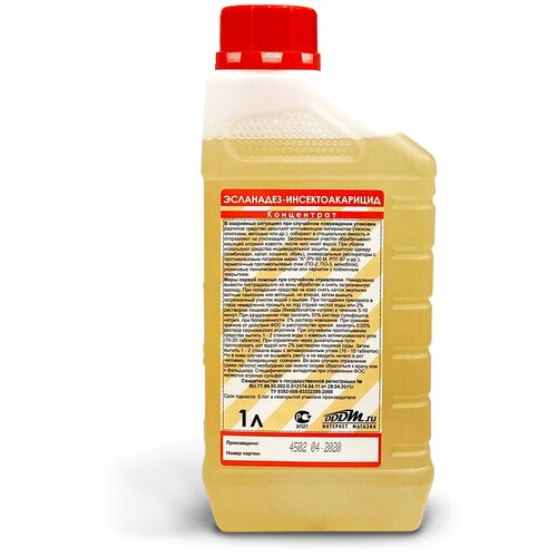 Эсланадез-инсектоакарицид (1 л.)