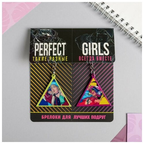 фото Набор брелоков "для подруг", 2 шт. yandex market