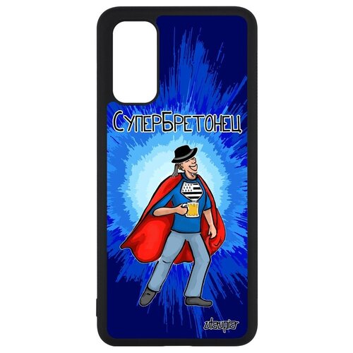 фото Защитный чехол для мобильного // samsung galaxy s20 // "супербретонец" комикс герой, utaupia, синий