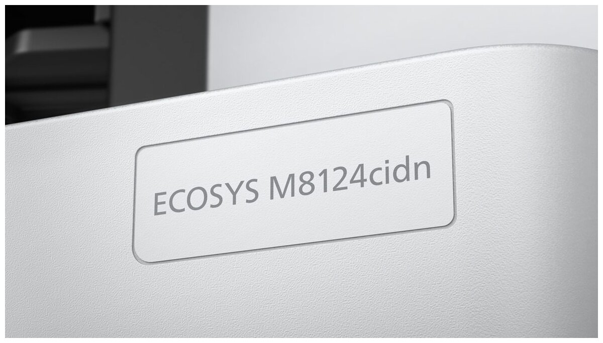 МФУ лазерное KYOCERA ECOSYS M8124cidn, цветн., A3 — фото 1