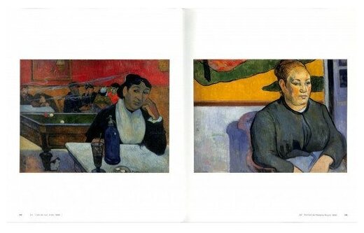 Gauguin: Portraits (Homburg C.) - фото №3