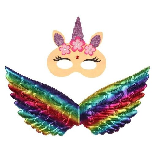 Карнавальный набор Прекрасная единорожка, крылья, маска карнавальный набор милая единорожка крылья маска