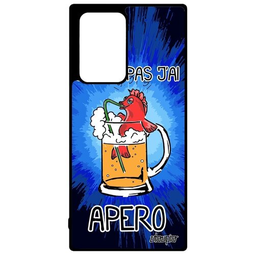 фото Ударопрочный чехол на смартфон // samsung galaxy note 20 ultra // "не могу - у меня аперитив!" карикатура коктейль, utaupia, синий