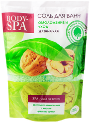 Северная жемчужина Соль для ванн Body-SPA Омоложение и уход, 1.2 кг