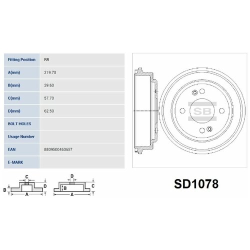 Барабан тормозной SANGSIN BRAKE SD1078