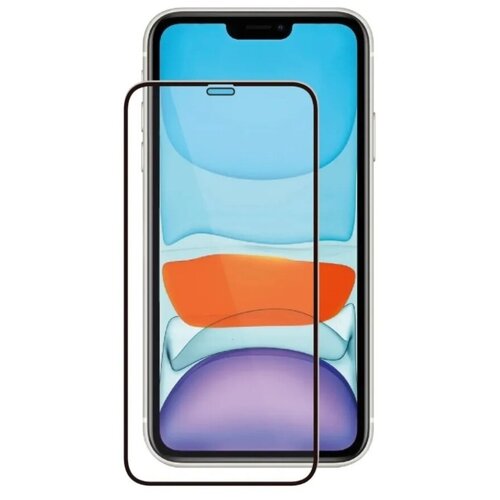 Защитное стекло 3D iPhone 13/13 Pro черный