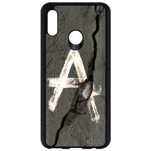 фото Новый чехол на телефон // honor 10 lite // "анархия" хаос anarchy, utaupia, серый