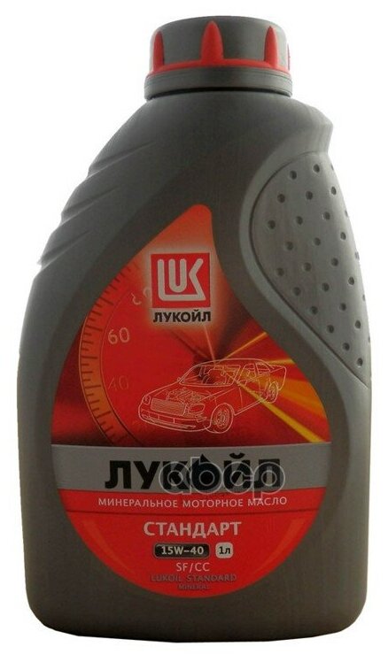 LUKOIL Масло Моторное Лукойл Стандарт Sf/Cc 15w-40 Минеральное 1 Л 19434