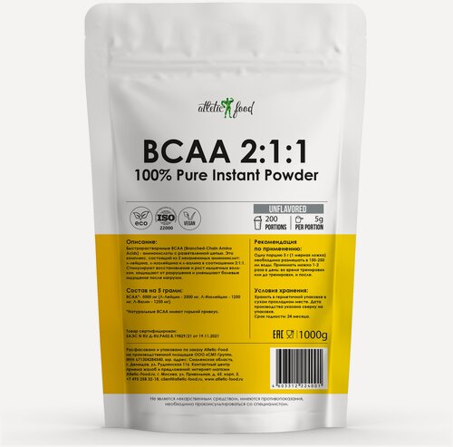 Изображение товара Аминокислоты БЦАА в порошке Atletic Food 100% Pure BCAA Instant 2:1:1 - 1000 грамм, натуральный (200 порций)