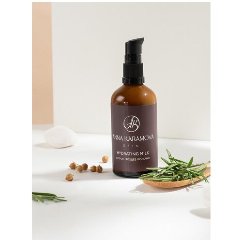 Увлажняющее молочко HYDRATING MILK ANNA KARAMOVA skin
