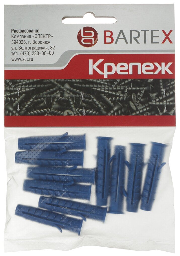 Дюбель распорный Bartex Chappai 8х40 мм 10 шт