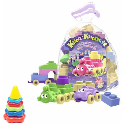 Развивающие игрушки для малышей набор Пирамидка детская малая + Конструктор Кноп-Кнопыч 61 дет. Пастель