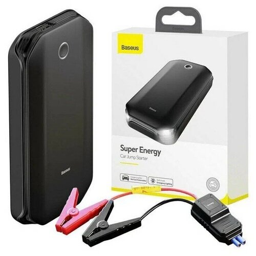 Пусковое устройство Baseus Super Energy BSS01102 серый 5999₽