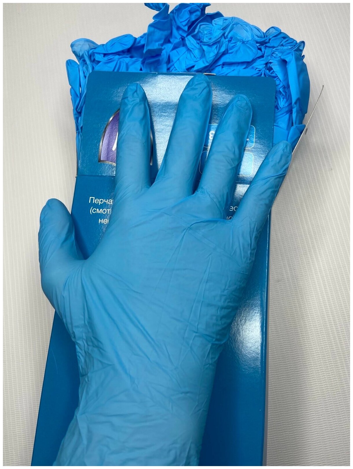 Перчатки нитриловые голубые XS (200 шт)