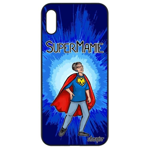 фото Красивый чехол на телефон // honor 8a // "супербабуля" юмор семья, utaupia, синий