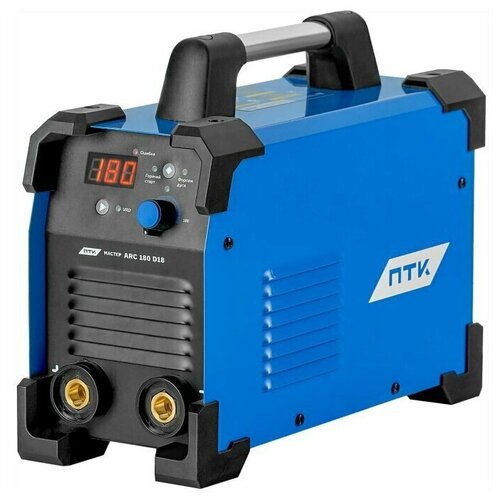 Аппарат ручной дуговой сварки мастер ARC 180 D18 ПТК 1340000₽