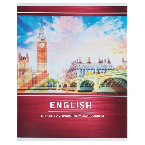 Тетрадь предметная Металл, 48 листов в клетку Английский язык со справочным материалом, обложка мелованный картон, блок №2, белизна 75% (серые листы) тетрадь предметная 3d 48 листов в клетку биология со справочным материалом обложка мелованный картон белизна 75% серые листы 1 шт