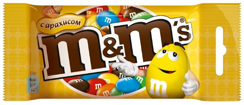 Драже M&M's / Эм-энд-эмс Арахис 45 г (32 штук в блоке) - фотография № 2