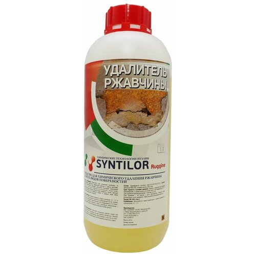 Удалитель ржавчины SYNTILOR Ruggine 1 кг гидрофобизатор на спиртовой основе syntilor hydro pro plus 1 кг