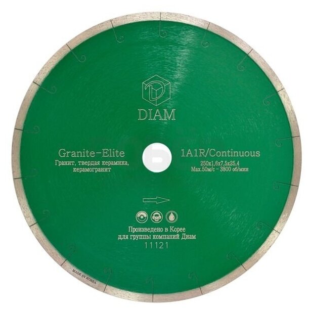 Алмазный диск по граниту Diam - фото №11