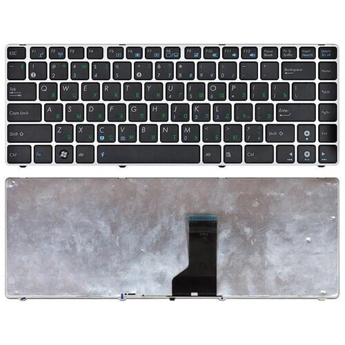 Клавиатура для ноутбука Asus UL30 K42 черная с серебристой рамкой 1150₽