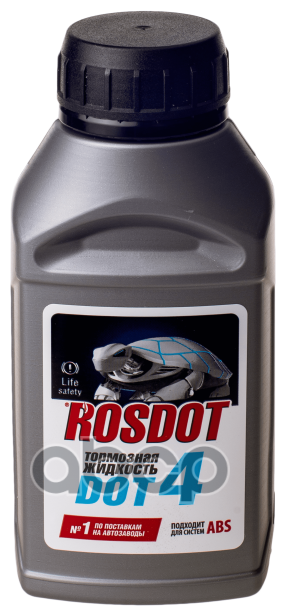 Жидкость Тормозная Rosdot Dot4 250 Гр 430101h44 ROSDOT арт. 430101Н17