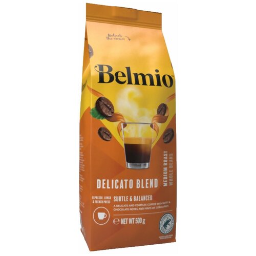 Кофе в зернах Belmio Delicato Blend 500г