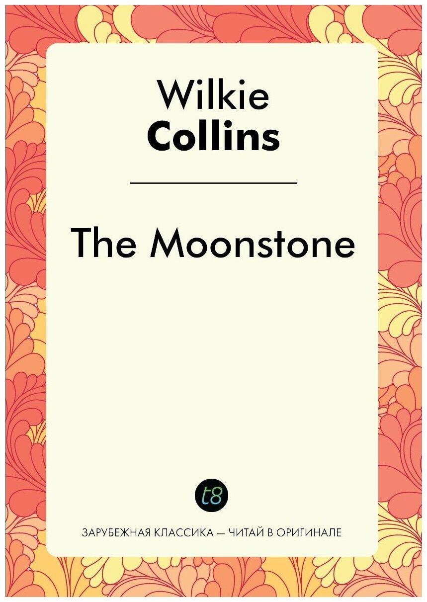 The Moonstone